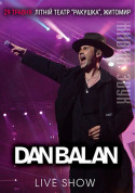 DAN BALAN Live Show tickets in Zhytomyr city - Concert - ticketsbox.com