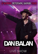 DAN BALAN  Live Show tickets - poster ticketsbox.com