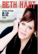 Beth Hart tickets in Kyiv city - Concert Джаз genre - ticketsbox.com