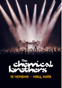 Concert tickets The Chemical Brothers - poster ticketsbox.com