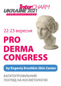 Афіша Капітан Марвел 3D