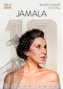 Афіша Jamala
