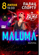 Афіша Maluma