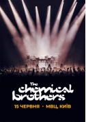 Афіша The Chemical Brothers
