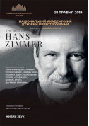 Афіша The best of Hans Zimmer