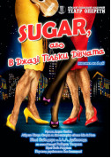 Афіша В джазі тільки дівчата, або Sugar