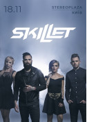 Афіша Skillet