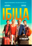 Афіша Ібіца