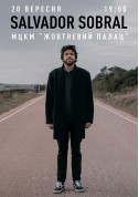 Афіша Salvador Sobral