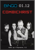 Афіша Combichrist