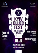 Афіша Kyiv Blues Fest