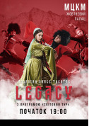 Афіша Свiтовий тур The Flying Georgian New