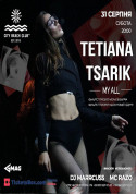 Афіша TETIANA TSARIK - My all