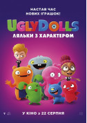 Афіша UglyDolls. Ляльки з характером