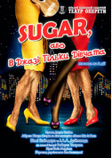 Афіша В джазі тільки дівчата, або Sugar