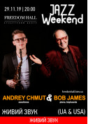 Афіша Andrey Chmut & Bob James