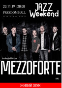Афіша MEZZOFORTE