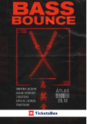 Афіша Bass Bounce