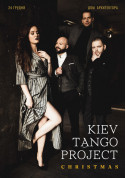 Афіша Kiev Tango Project - Christmas