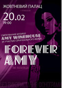 Афіша Forever Amy