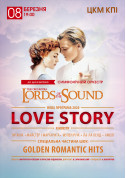 Афіша Lords of the Sound LOVE STORY. Київ