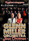 Афіша Glenn Miller Orchestra