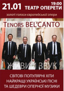 Афіша BELCANTO TENORS