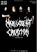 Афіша Malevolent Creation в Киеве