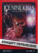 Афіша Ice Nine Kills
