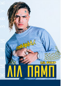 Афіша Lil Pump