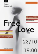 Афіша "Free Love - детективна мелодрама"