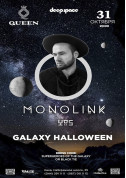 Афіша MONOLINK @ Galaxy Halloween