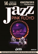Афіша Pink Floyd в стиле Jazz