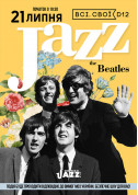 Афіша The Beatles в стилі Jazz