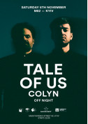 Афіша Tale Of Us