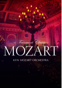 Афіша Fairmont Classic - Mozart