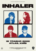 Афіша Inhaler