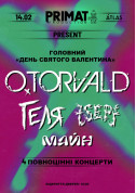 Афіша Головний День Святого Валентина: O.Torvald, Геля, Tsepi