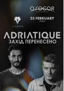 Афіша ADRIATIQUE