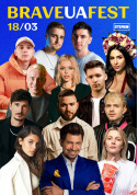 Афіша BRAVEUA FEST