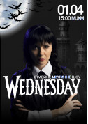 Афіша Wednesdy