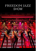 Афіша FREEDOM JAZZ SHOW