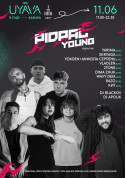 Афіша PIDPAL YOUNG