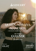 Афіша QUEEN, NIRVANA, MANESKIN У ВИКОНАННІ СИМФОНІЧНОГО ОРКЕСТРУ