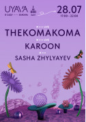 Афіша THEKOMAKOMA та KAROON на UYAVA