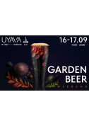 Афіша GARDEN BEER Weekend в UYAVA