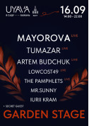 Афіша GARDEN STAGE на UYAVA | MAYOROVA, TUMAZAR та інші