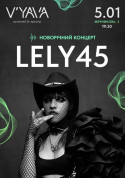 Афіша LELY45 на V'YAVA (Мечникова, 3)