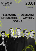 Афіша FEELMARK , DEENARA and friends