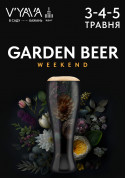 Афіша  Garden Beer Weekend в Саду Бажань V’YAVA